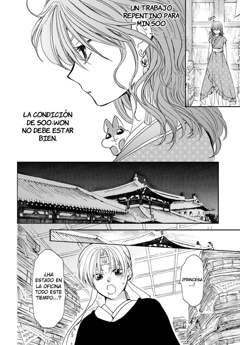 Read Akatsuki No Yona Es Manga Online