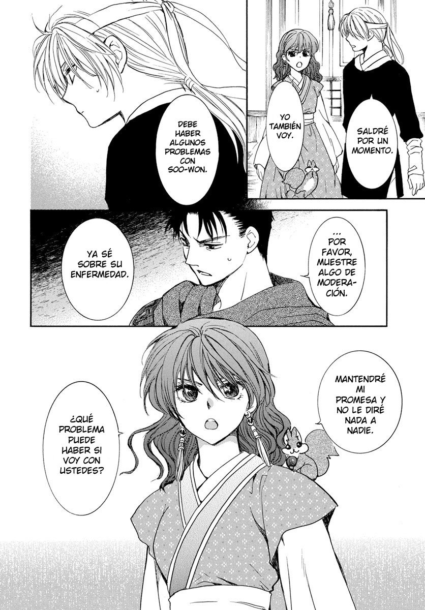 Read Akatsuki No Yona Es Manga Online