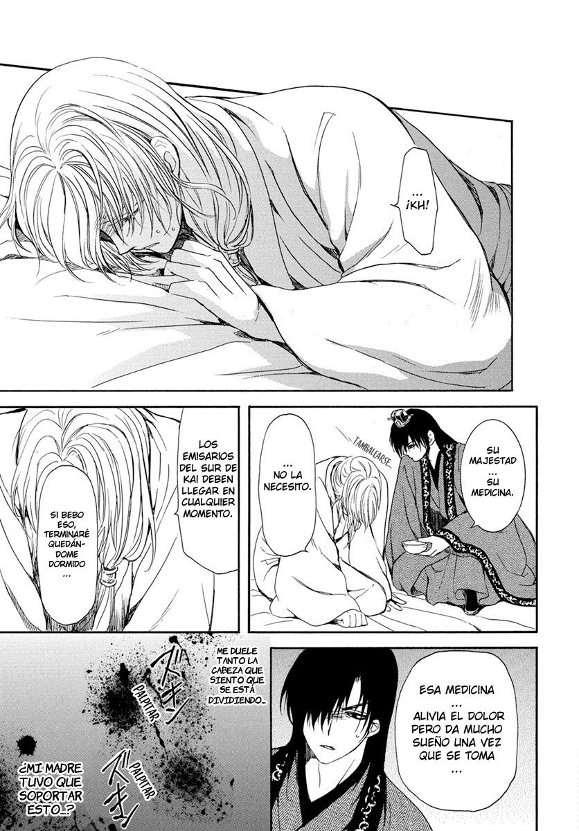 Read Akatsuki No Yona Es Manga Online