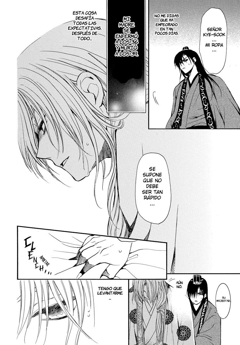 Read Akatsuki No Yona Es Manga Online