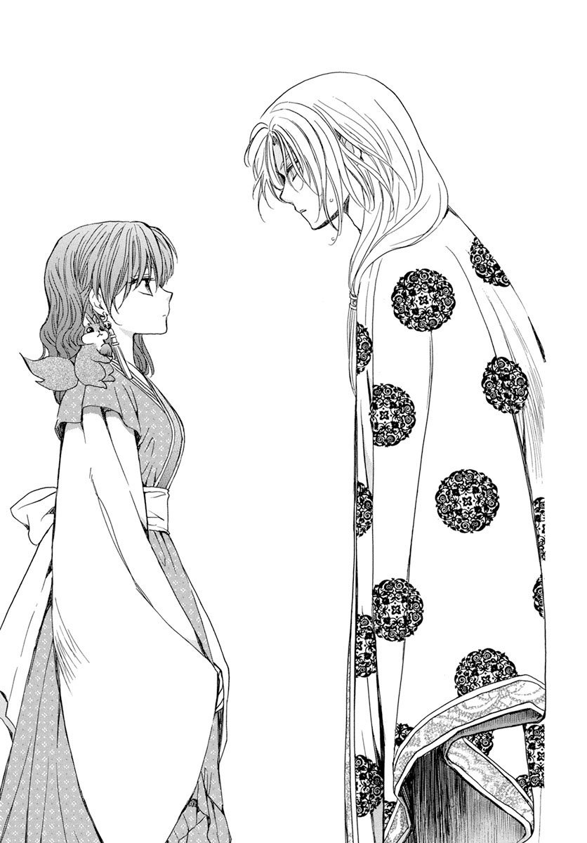 Read Akatsuki No Yona Es Manga Online