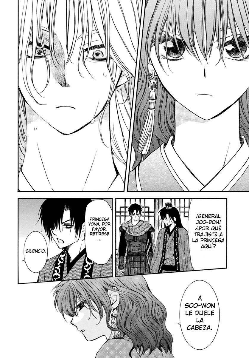 Read Akatsuki No Yona Es Manga Online