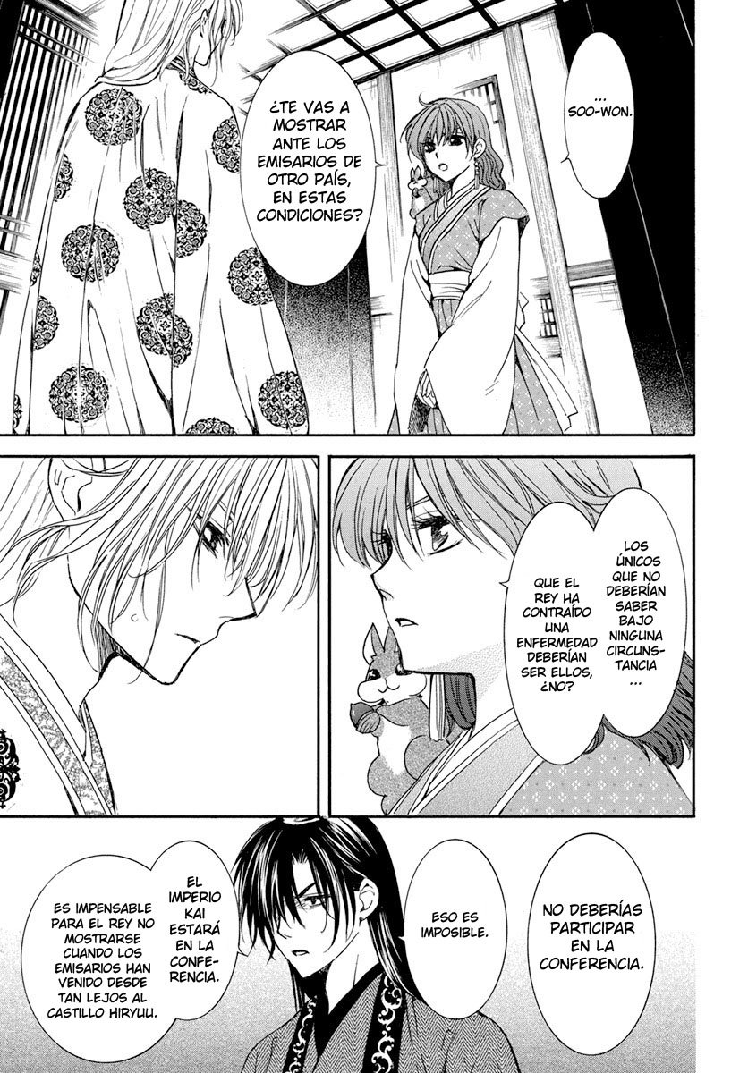 Read Akatsuki No Yona Es Manga Online
