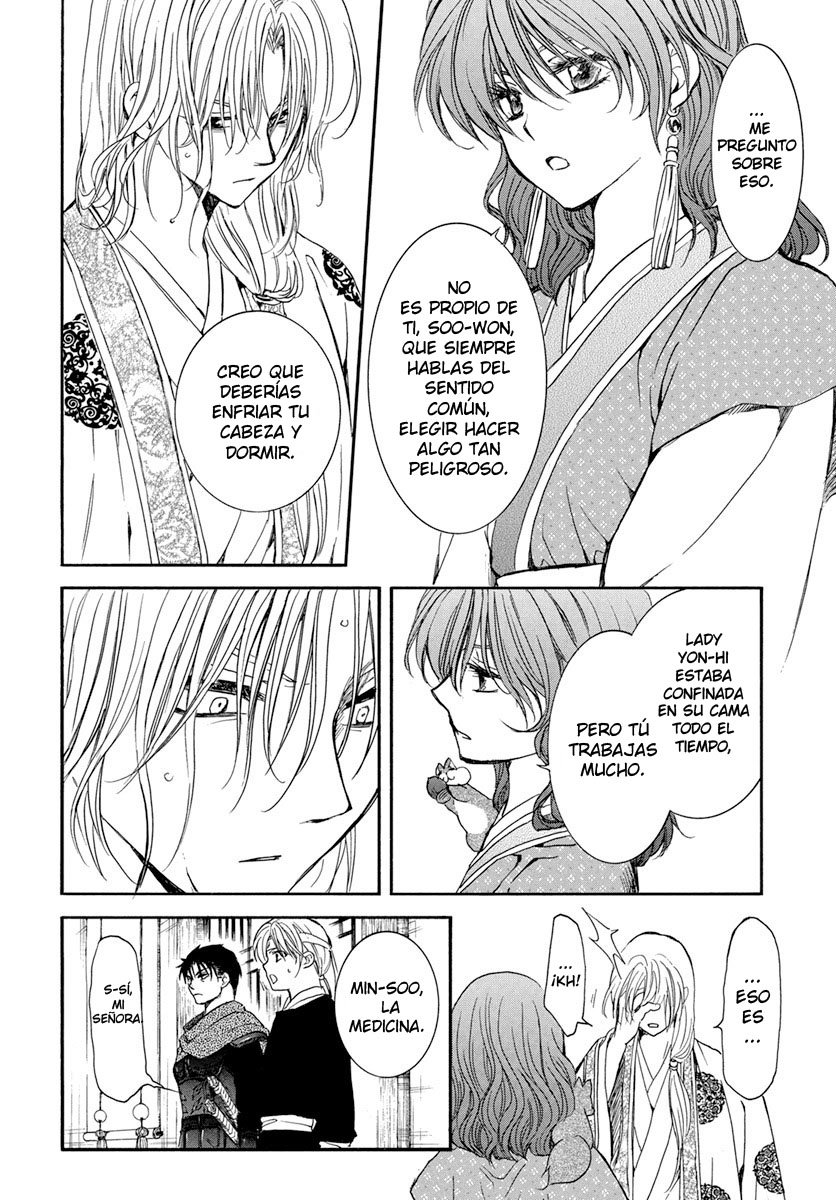 Read Akatsuki No Yona Es Manga Online