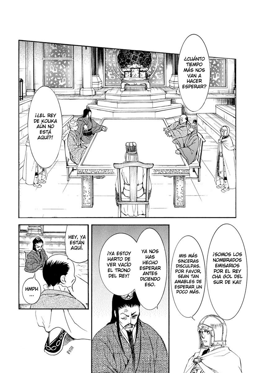Read Akatsuki No Yona Es Manga Online