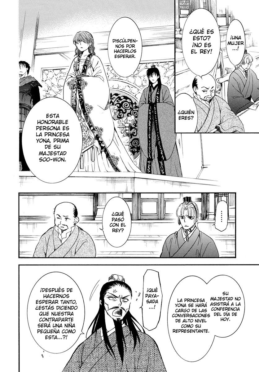 Read Akatsuki No Yona Es Manga Online