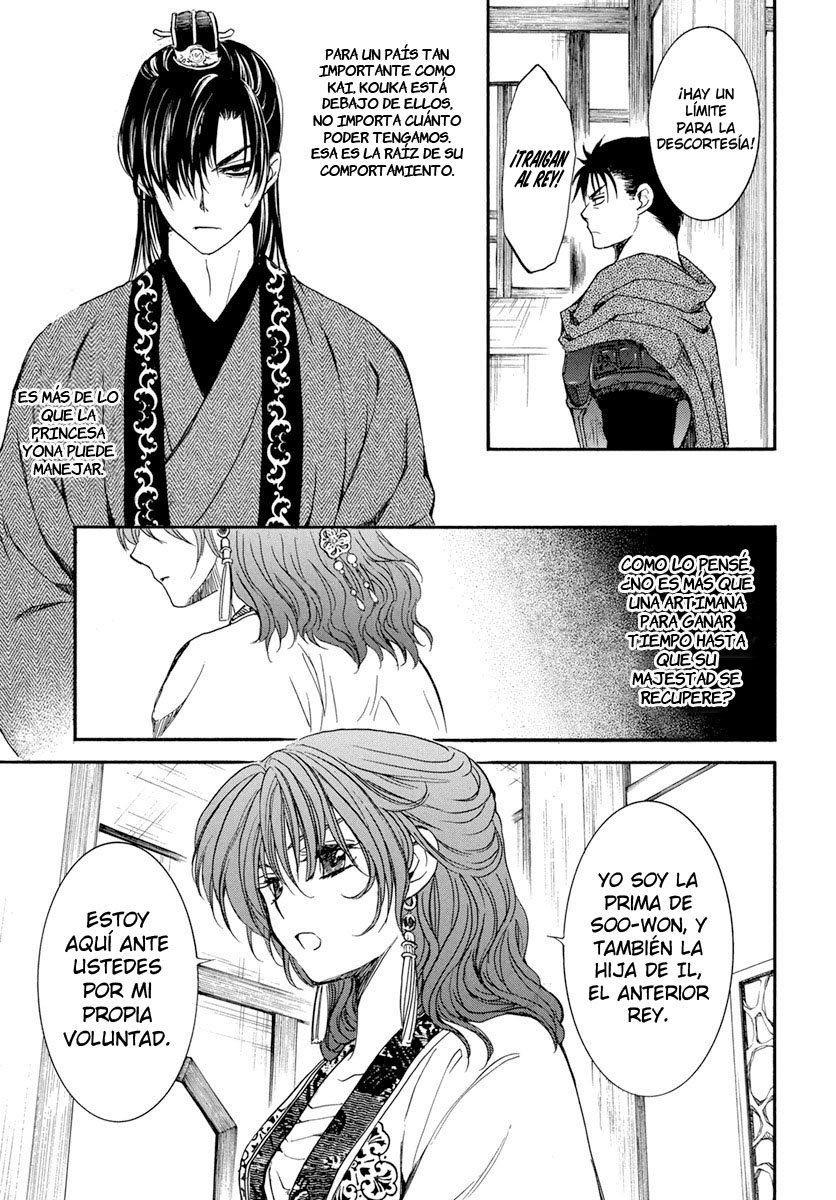 Read Akatsuki No Yona Es Manga Online