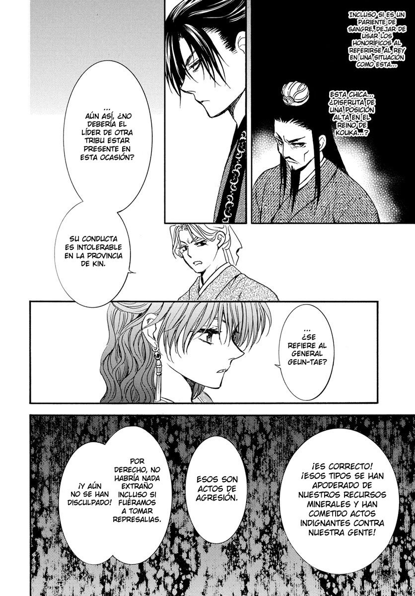 Read Akatsuki No Yona Es Manga Online