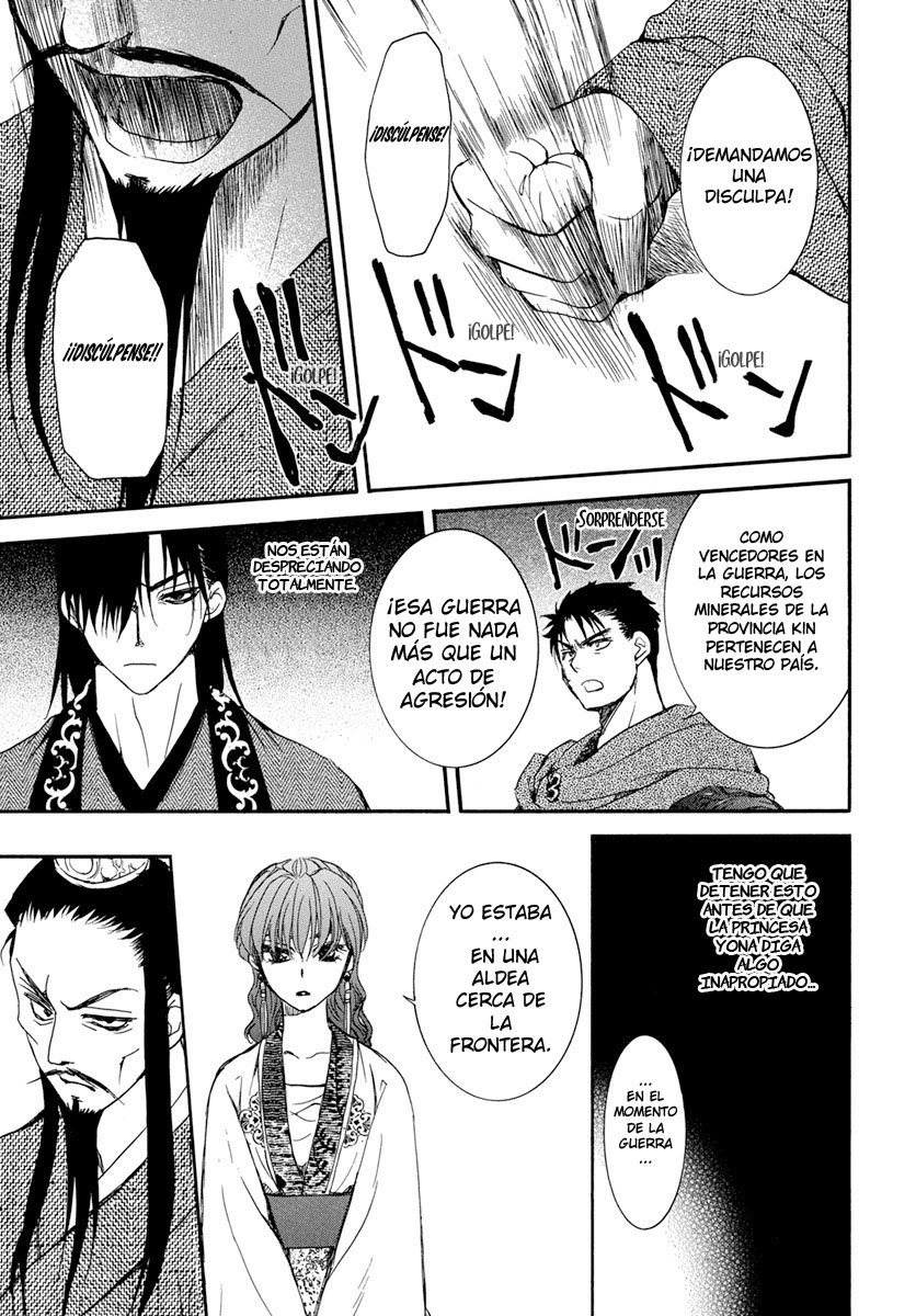 Read Akatsuki No Yona Es Manga Online