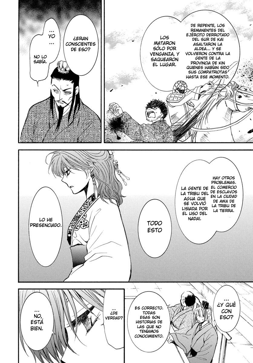 Read Akatsuki No Yona Es Manga Online