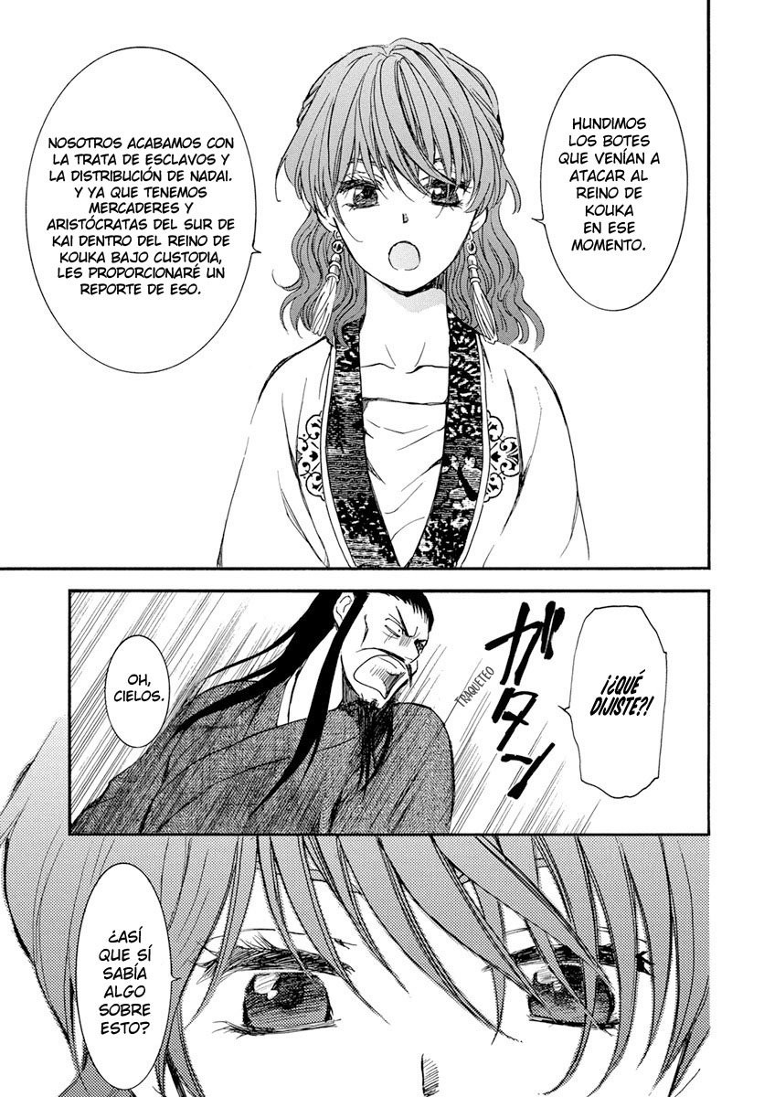 Read Akatsuki No Yona Es Manga Online