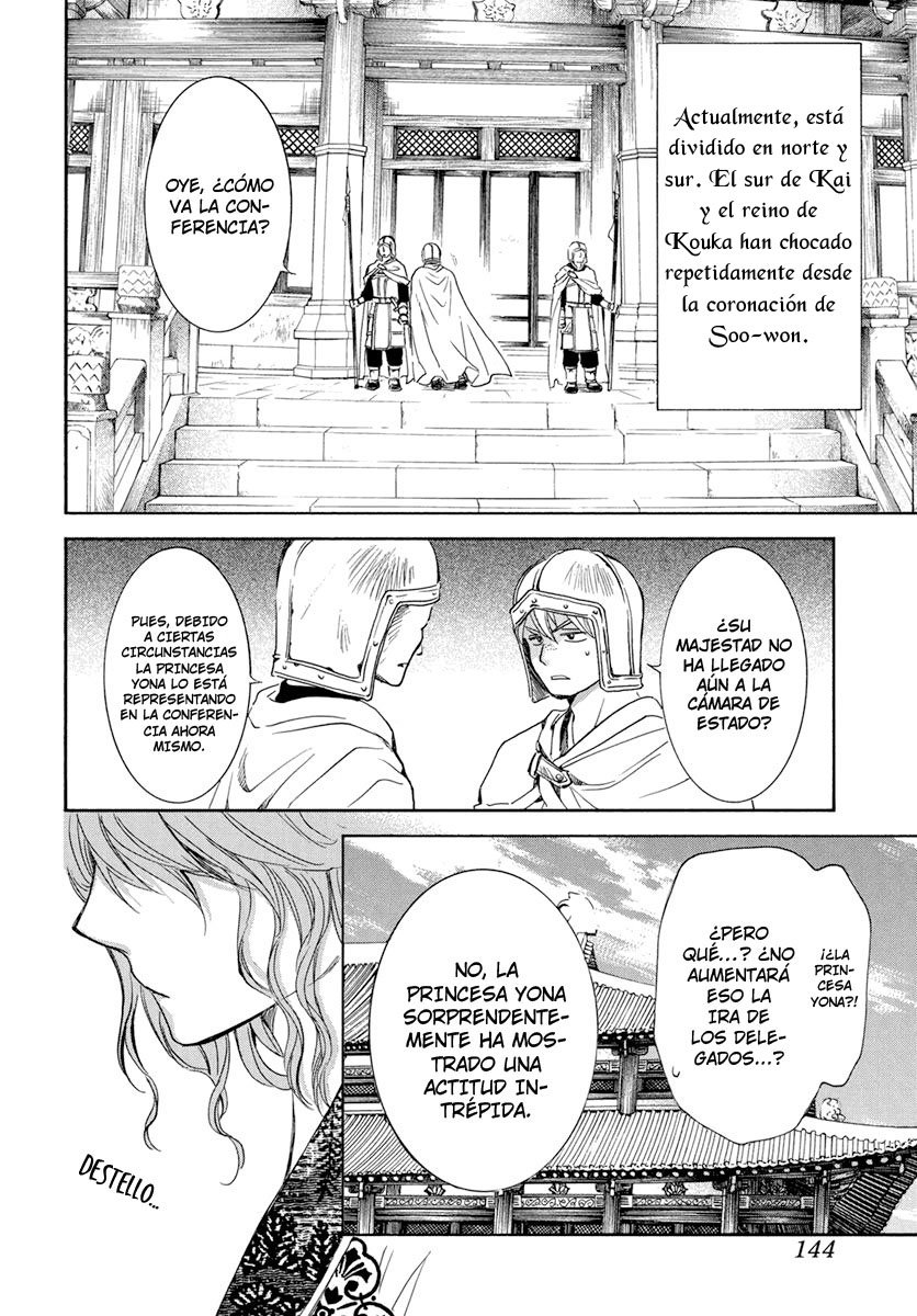 Read Akatsuki No Yona Es Manga Online