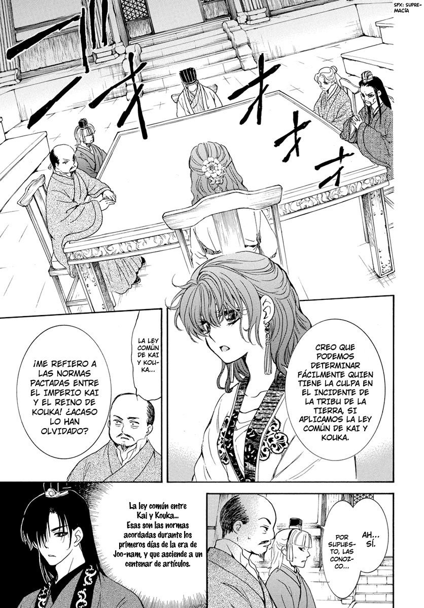 Read Akatsuki No Yona Es Manga Online