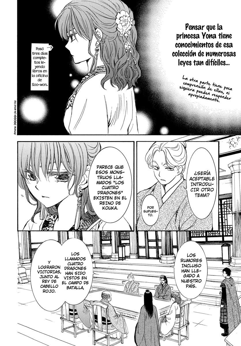 Read Akatsuki No Yona Es Manga Online
