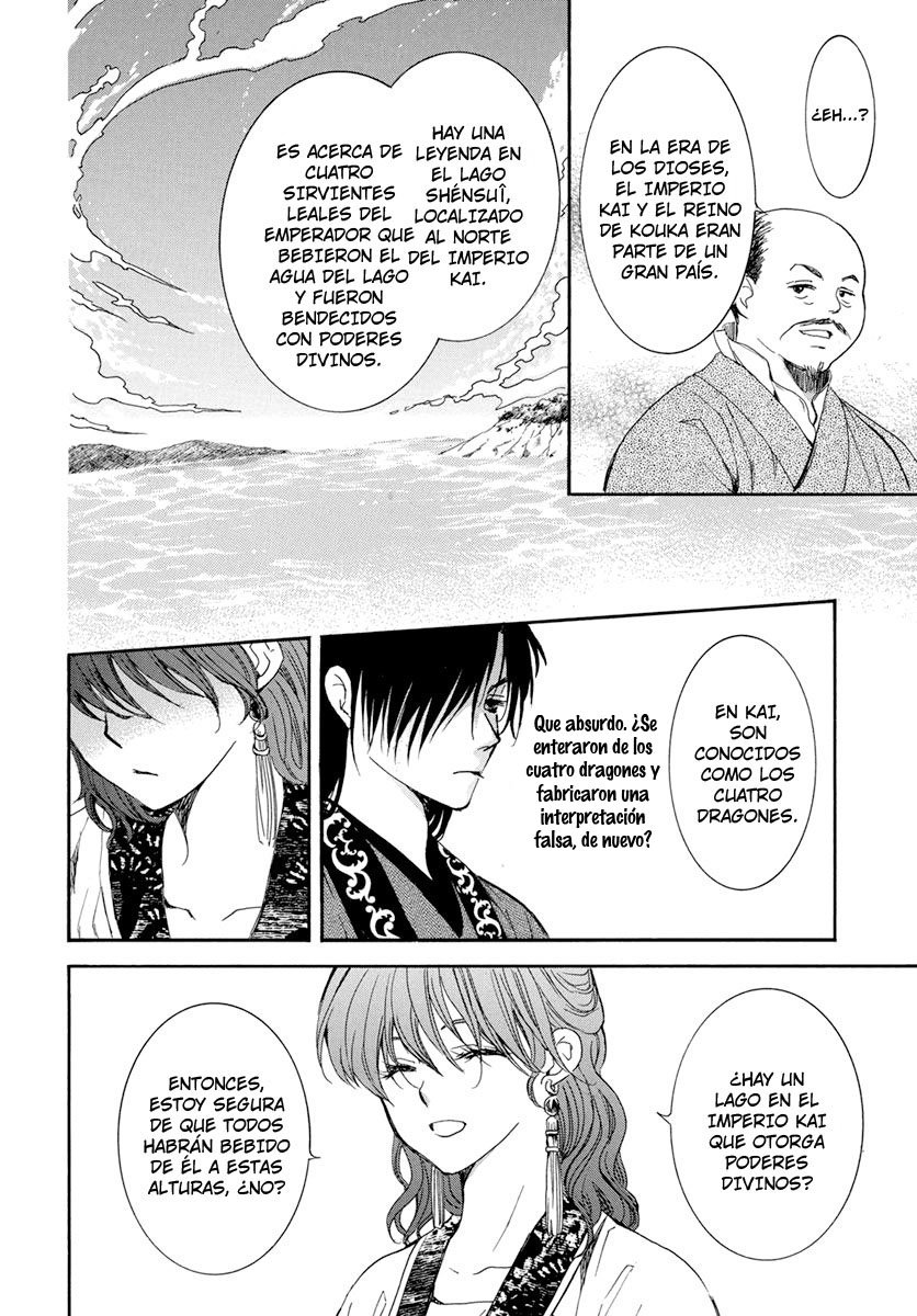 Read Akatsuki No Yona Es Manga Online