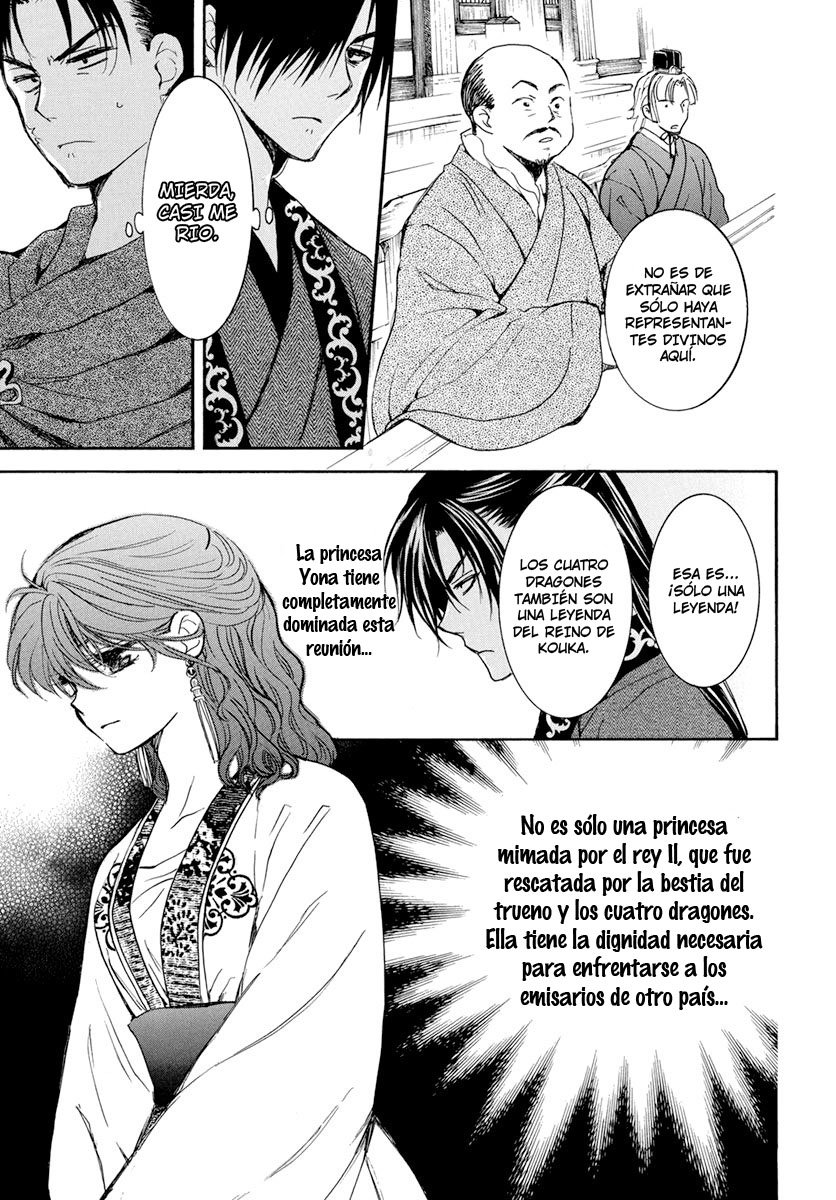Read Akatsuki No Yona Es Manga Online