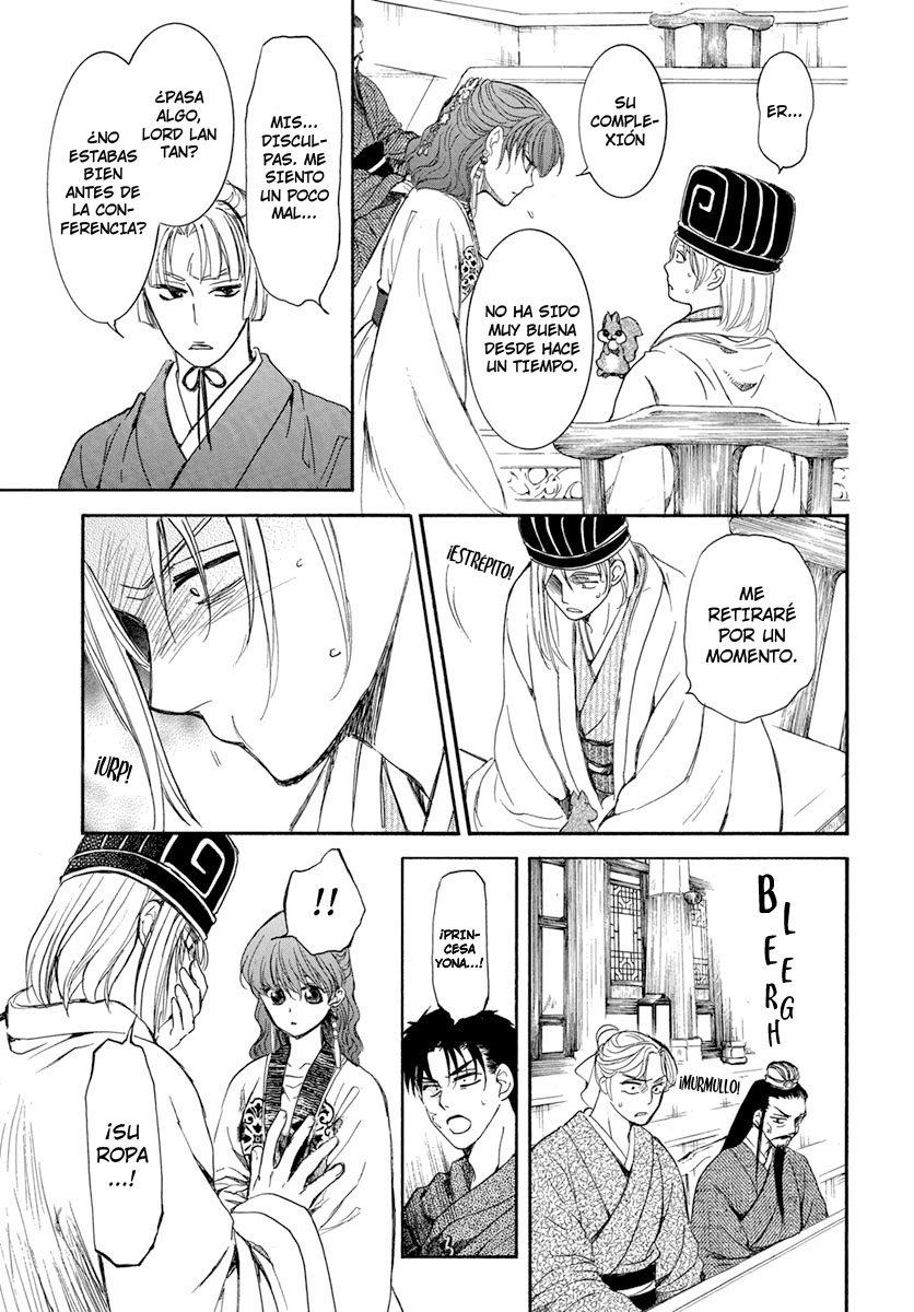 Read Akatsuki No Yona Es Manga Online