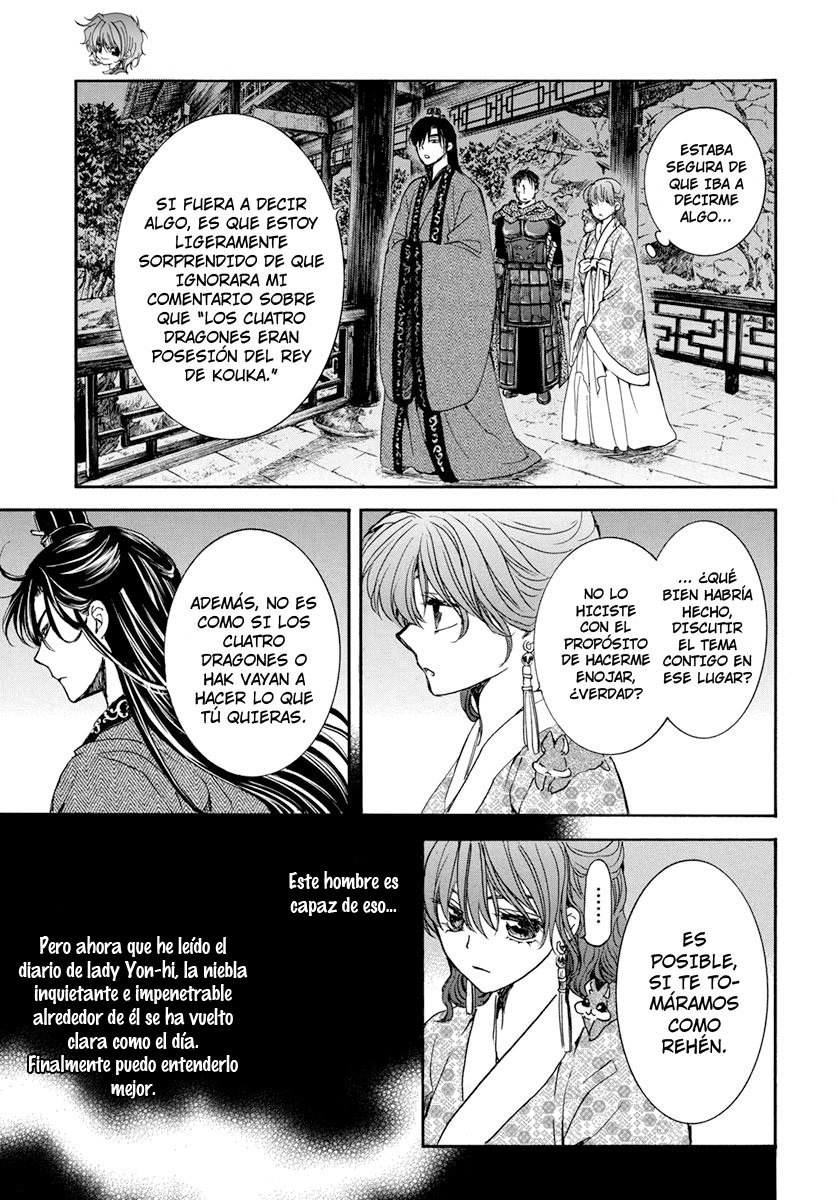 Read Akatsuki No Yona Es Manga Online