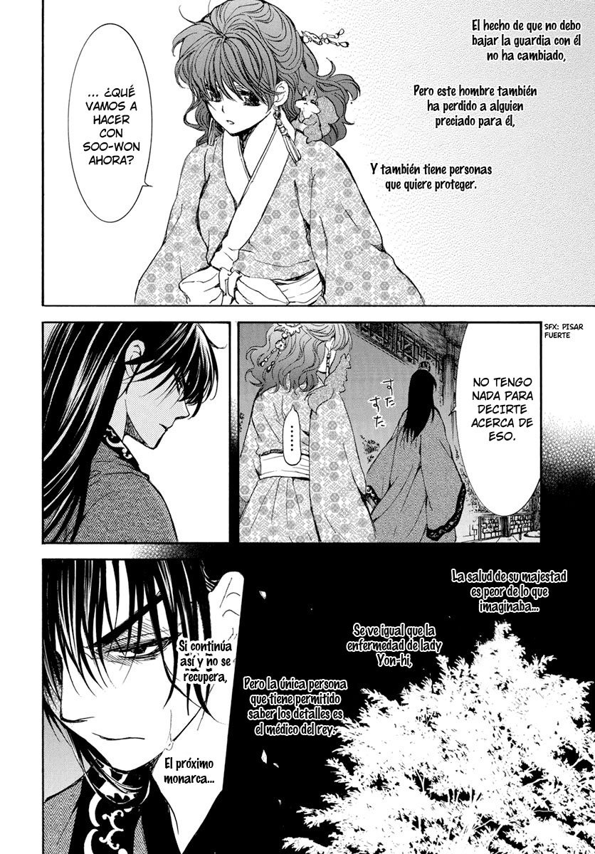 Read Akatsuki No Yona Es Manga Online