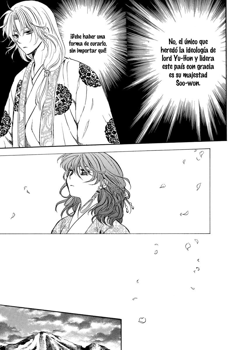 Read Akatsuki No Yona Es Manga Online