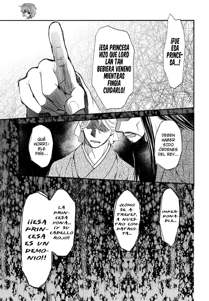 Read Akatsuki No Yona Es Manga Online