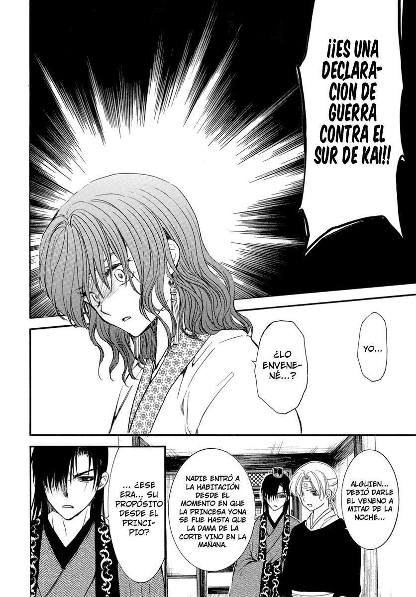Read Akatsuki No Yona Es Manga Online