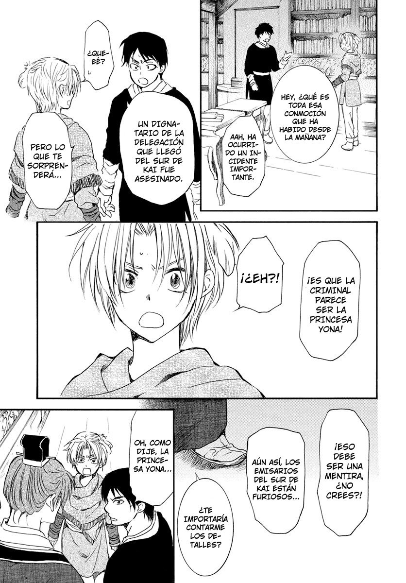 Read Akatsuki No Yona Es Manga Online