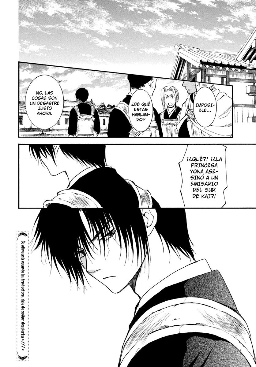 Read Akatsuki No Yona Es Manga Online