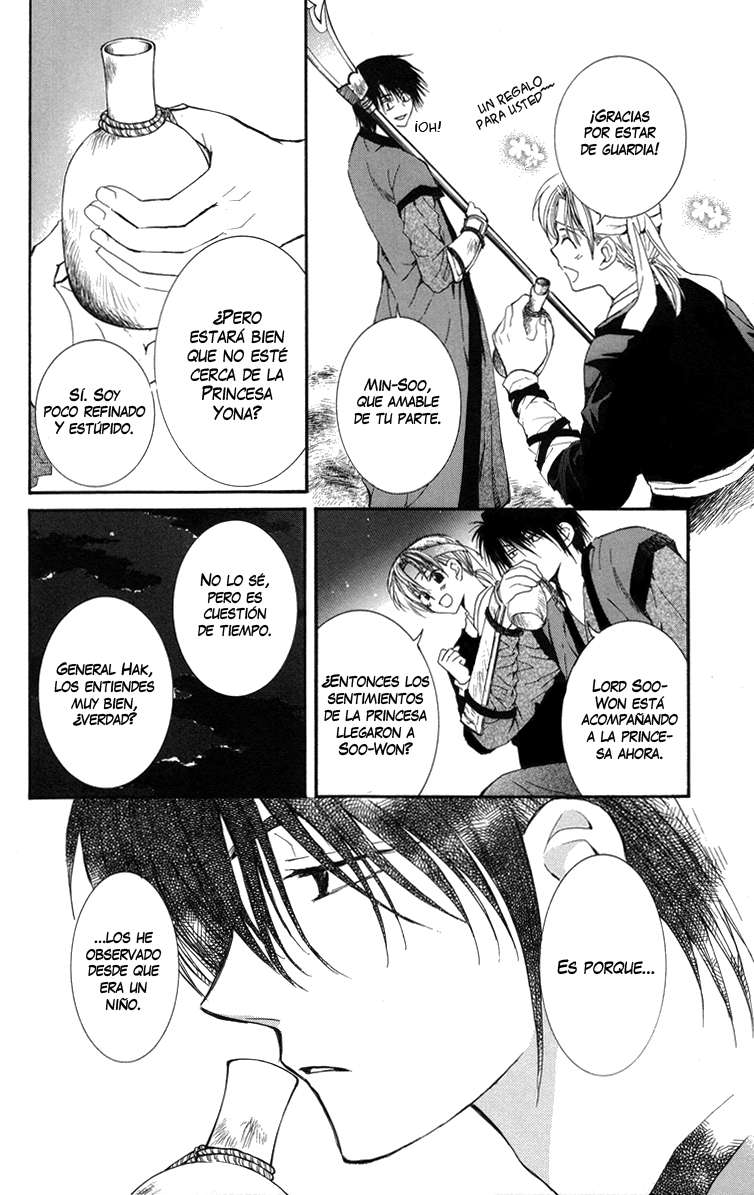 Read Akatsuki No Yona Es Manga Online