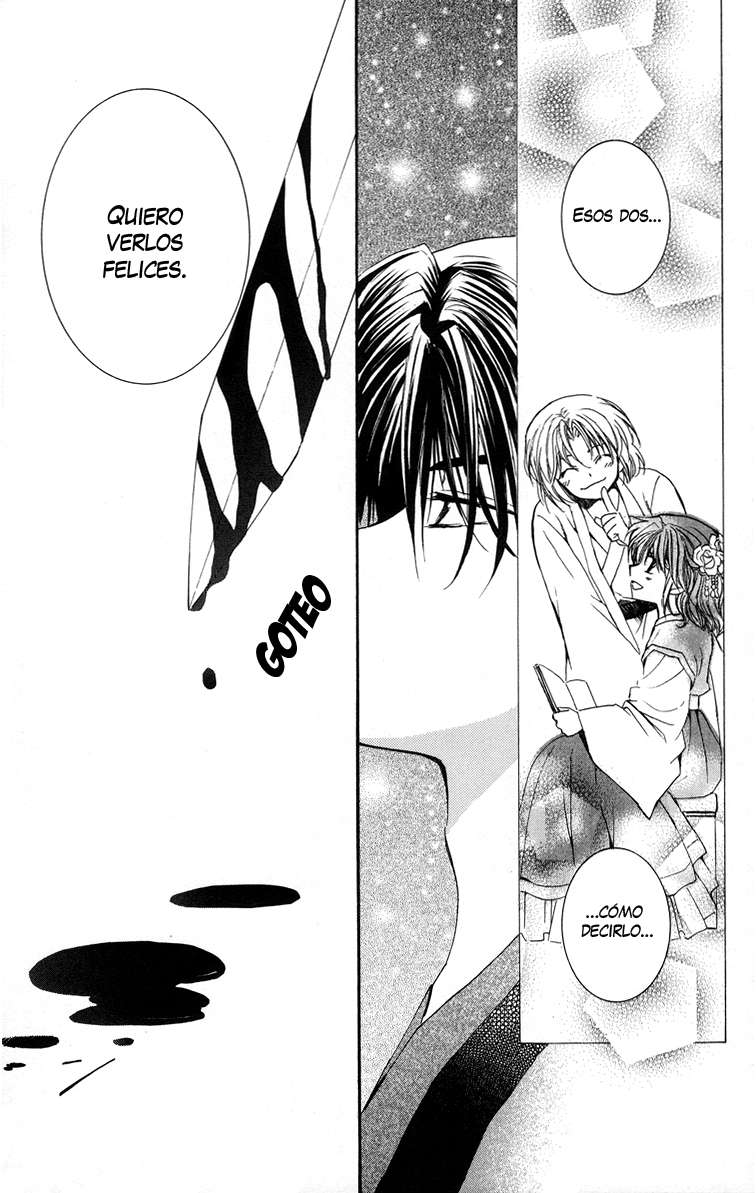 Read Akatsuki No Yona Es Manga Online