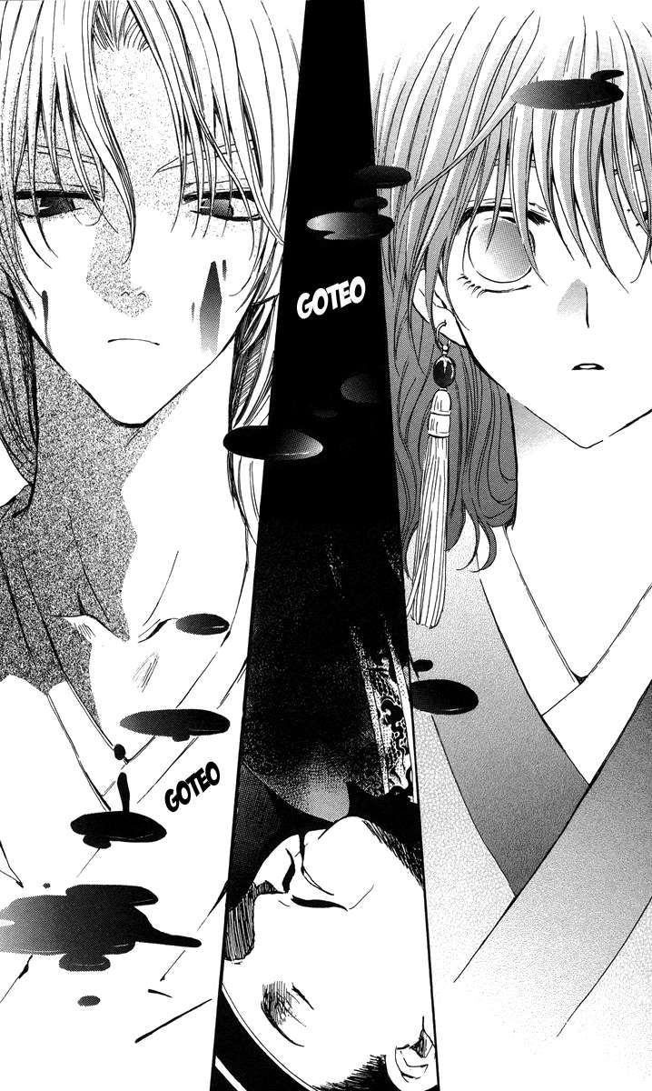 Read Akatsuki No Yona Es Manga Online