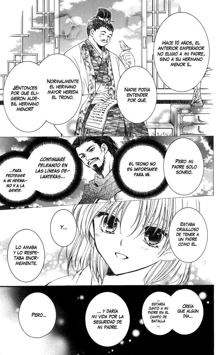 Read Akatsuki No Yona Es Manga Online