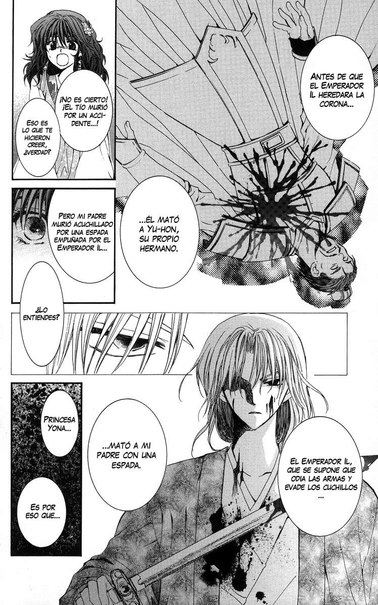 Read Akatsuki No Yona Es Manga Online
