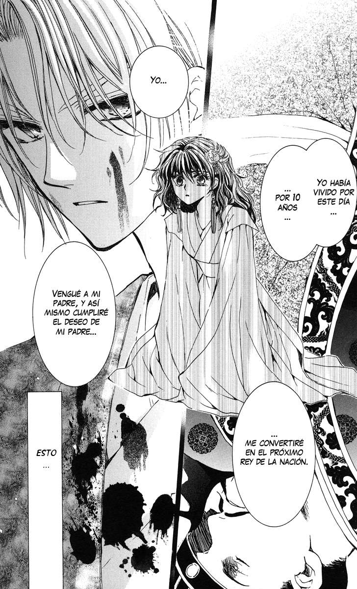 Read Akatsuki No Yona Es Manga Online