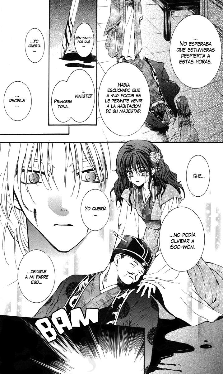 Read Akatsuki No Yona Es Manga Online