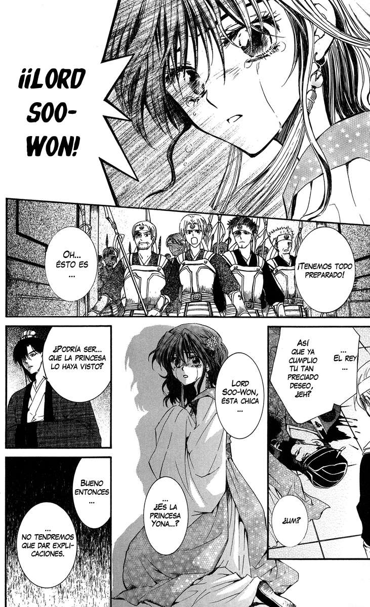 Read Akatsuki No Yona Es Manga Online