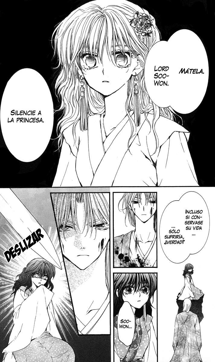 Read Akatsuki No Yona Es Manga Online
