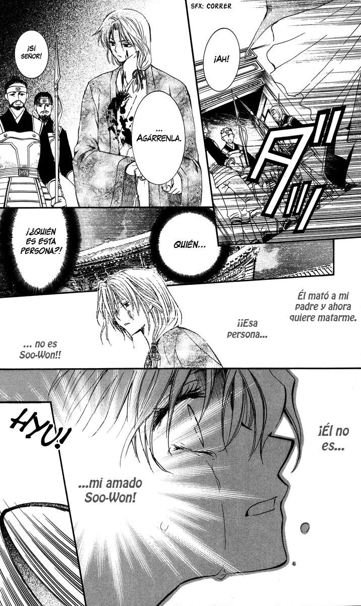 Read Akatsuki No Yona Es Manga Online