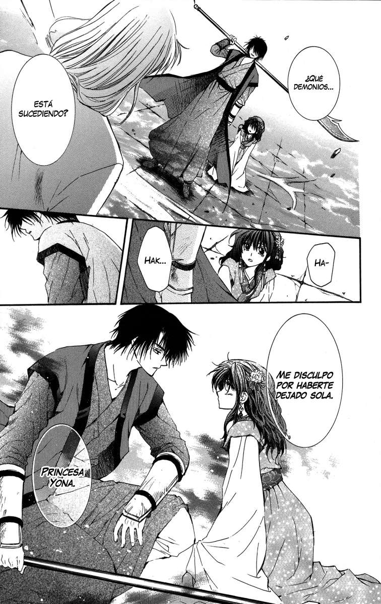 Read Akatsuki No Yona Es Manga Online