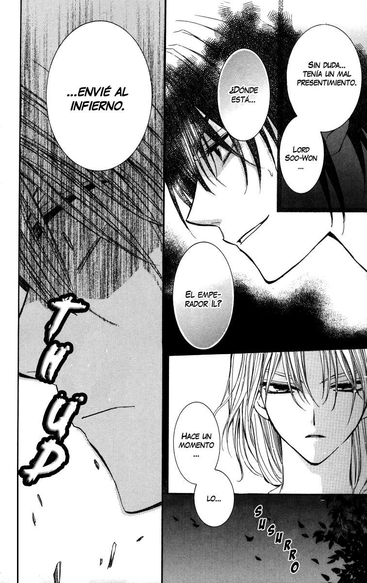 Read Akatsuki No Yona Es Manga Online