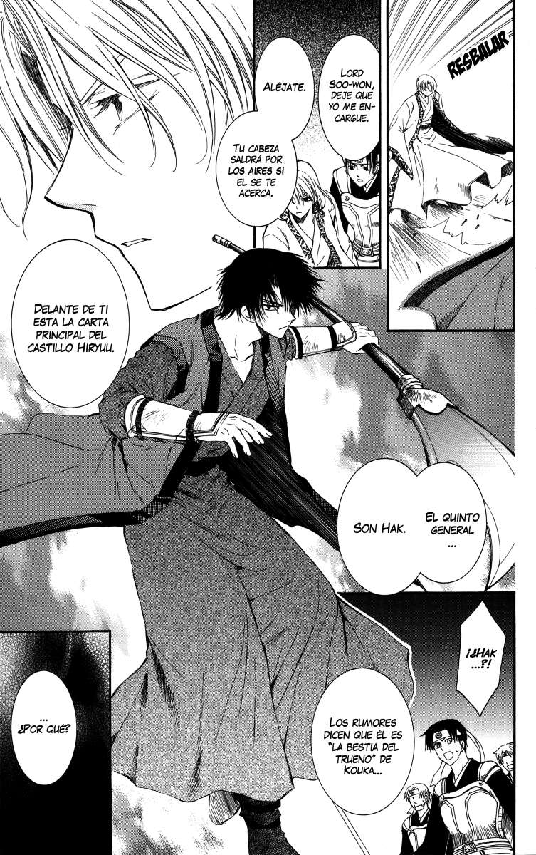 Read Akatsuki No Yona Es Manga Online