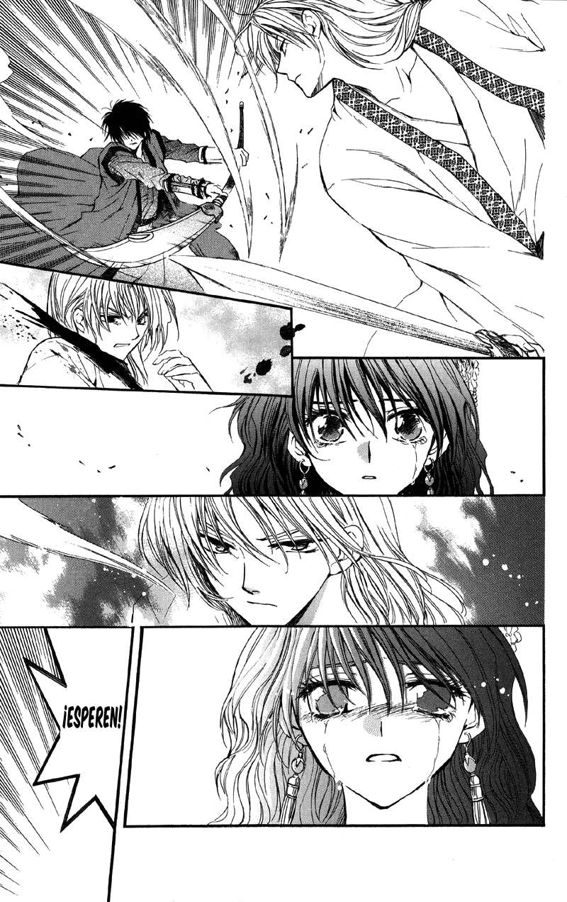 Read Akatsuki No Yona Es Manga Online