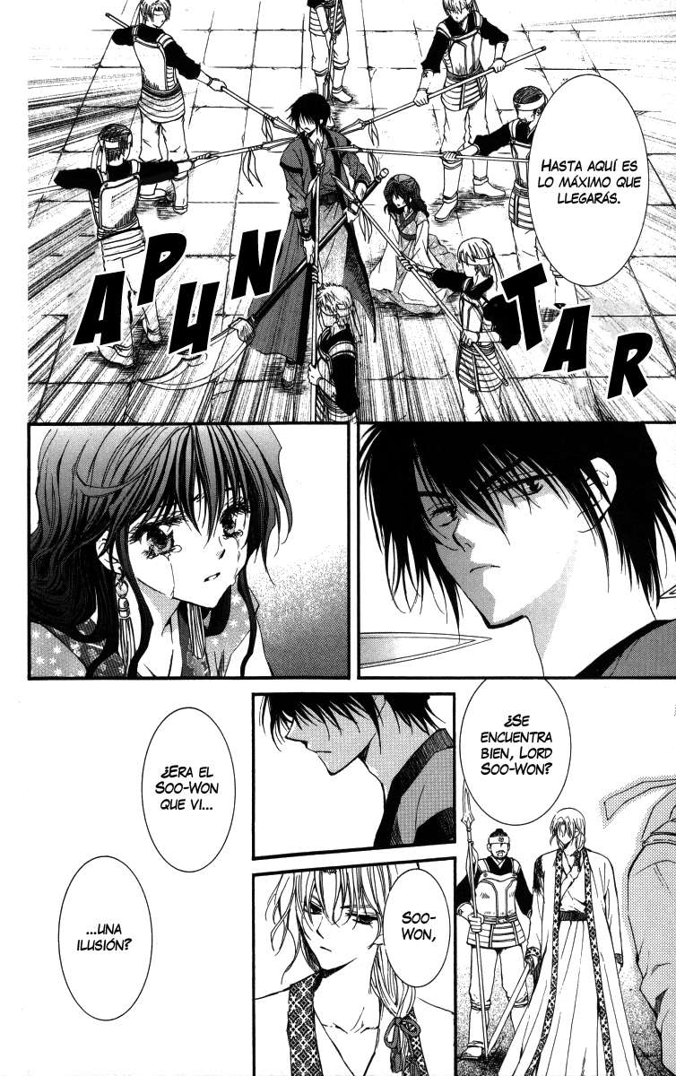 Read Akatsuki No Yona Es Manga Online