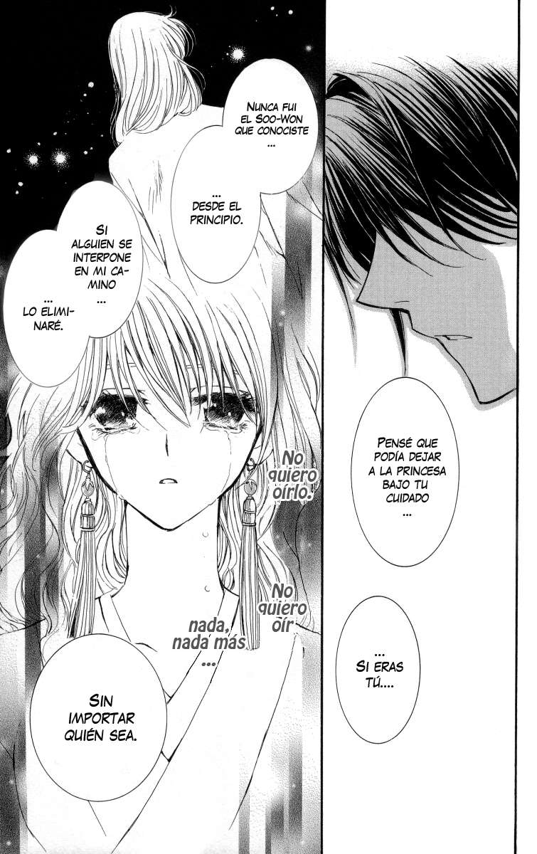 Read Akatsuki No Yona Es Manga Online