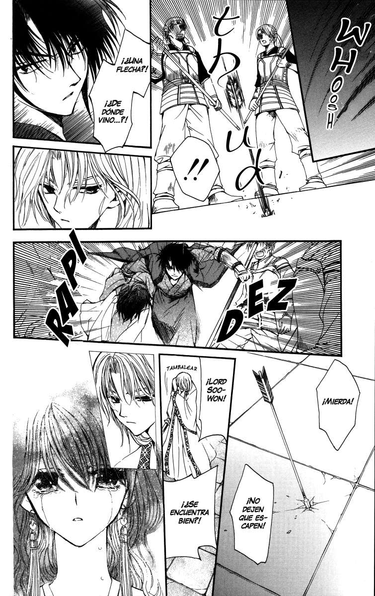 Read Akatsuki No Yona Es Manga Online