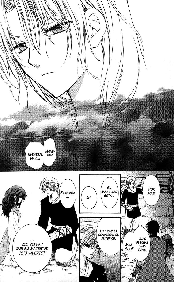 Read Akatsuki No Yona Es Manga Online