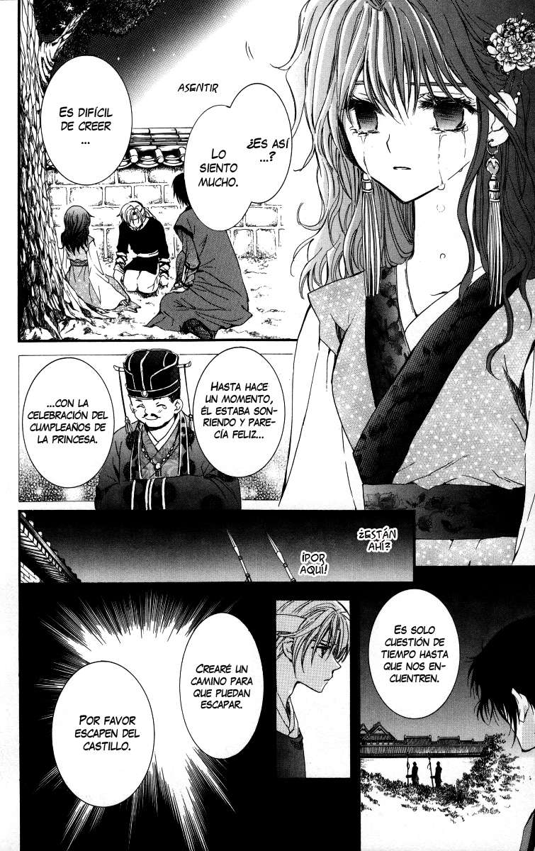 Read Akatsuki No Yona Es Manga Online