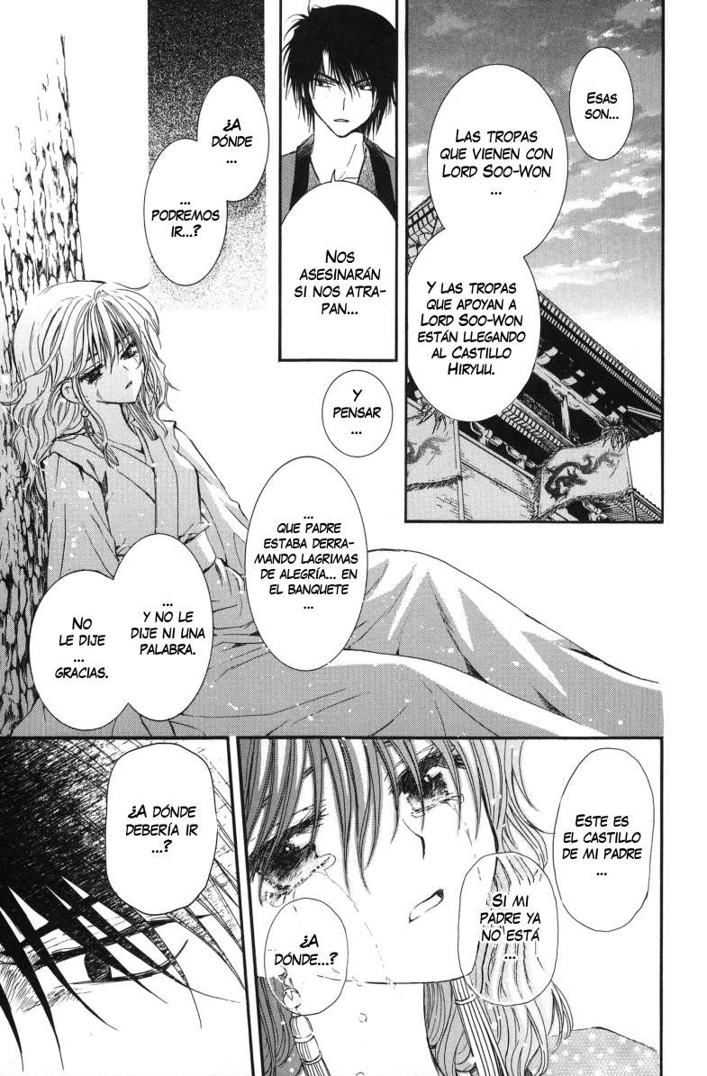Read Akatsuki No Yona Es Manga Online