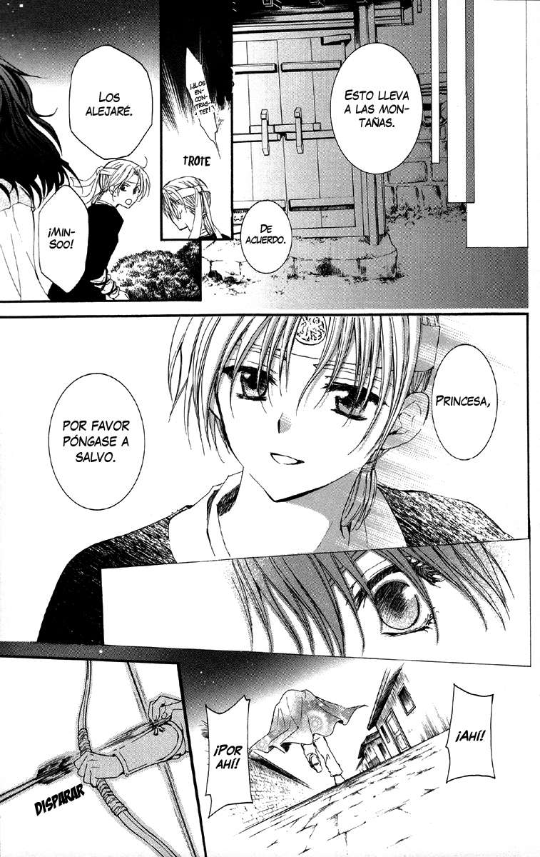 Read Akatsuki No Yona Es Manga Online