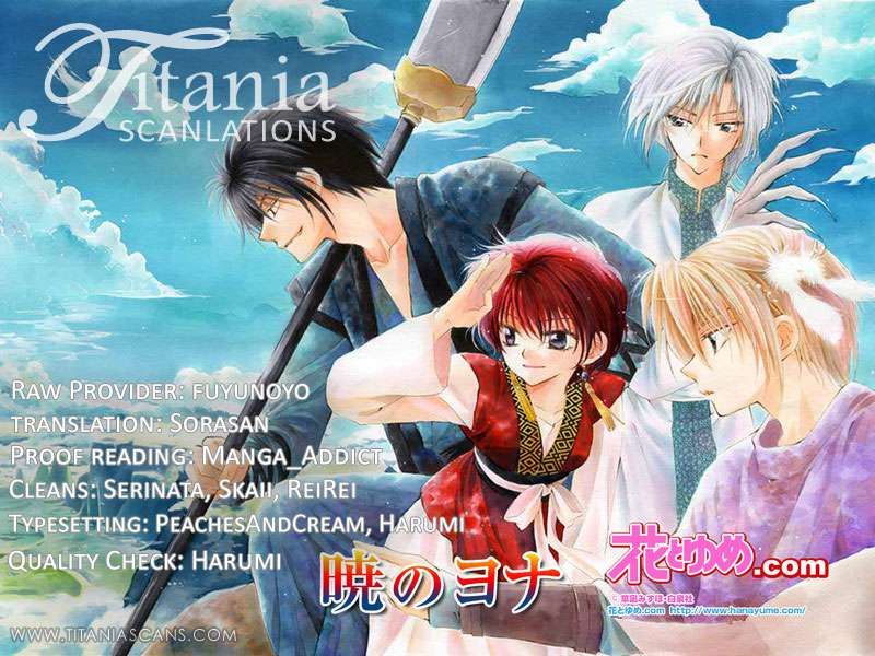 Read Akatsuki No Yona Es Manga Online